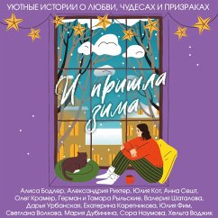 Cover I prishla zima (MP3-Download)