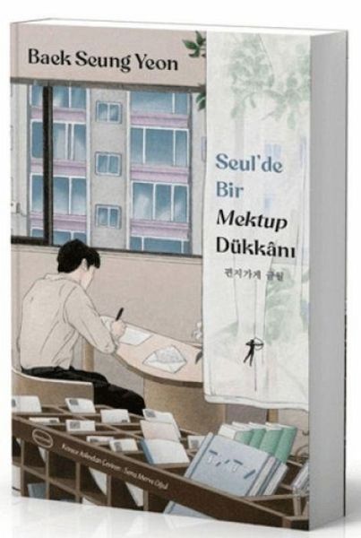 Seulde Bir Mektup Dükkani