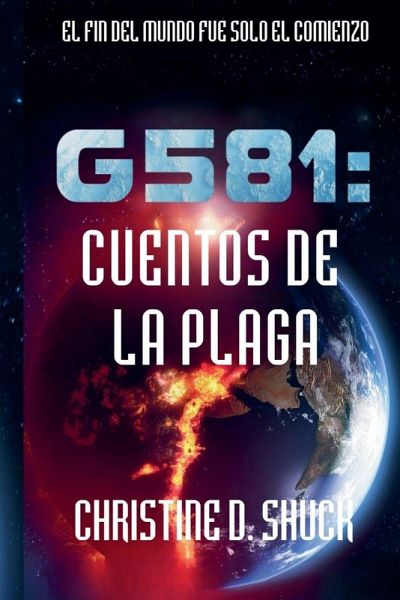 G581 G581
