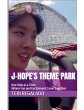 J-Hope's Theme Park - Bild 1