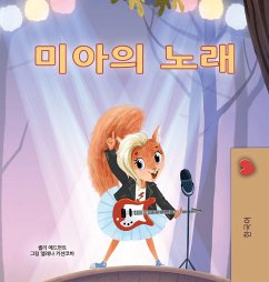 Cover Mia's Song (Korean Children's Book)