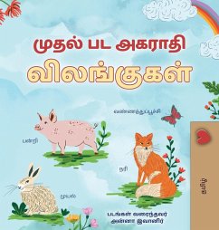 Cover First Picture Dictionary - Animals (Tamil Children's Book)