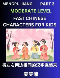 Cover Chinese Character Moderate Level Test Series for Kids (Part 3) - Easy Mandarin Chinese Character Recognition Puzzles, Simple Mind Games to Fast Learn Reading Simplified Characters