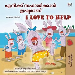 Cover I Love to Help (Malayalam English Bilingual Children's Book)
