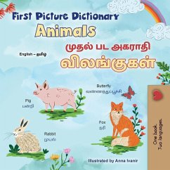Cover First Picture Dictionary - Animals (English Tamil Bilingual Children's Book)