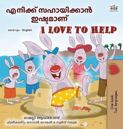 Cover I Love to Help (Malayalam English Bilingual Children's Book)