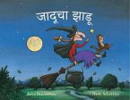 Room on the Broom (Marathi) Room on the Broom (Marathi)