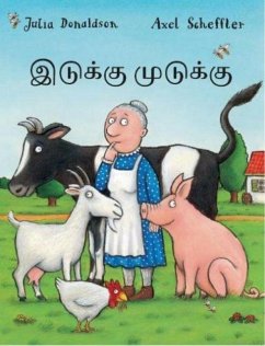 A Squash and a Squeeze (Tamil) - Julia Donaldson