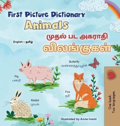 Cover First Picture Dictionary - Animals (English Tamil Bilingual Children's Book)