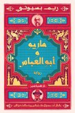 Mario and Abu al-Abbas (eBook, ePUB)