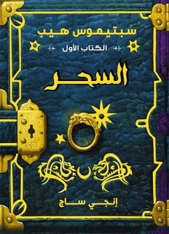 Septimus Heap - Magyk (eBook, ePUB) - Sage, Angie