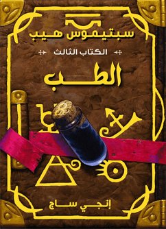 Septimus Heap - Physik (eBook, ePUB) - Sage, Angie