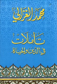 Reflections on Religion and Life (eBook, ePUB) - Al-Ghazali, Muhammad