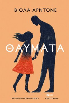 Grande meraviglia (eBook, ePUB) - Ardone, Viola; Zervou, Foteini