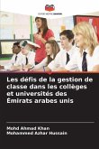 Les défis de la gestion de classe dans les collèges et universités des Émirats arabes unis