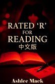 Rated 'R' for Reading ¿¿¿ (eBook, ePUB)
