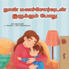 Cover When I am Gloomy (Tamil Children's Book)