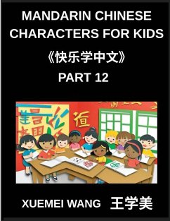 Cover Mandarin Chinese Characters for Kids (Part 12)- Unlock the Fun in Chinese HSK Puzzles for Kids and Beginners