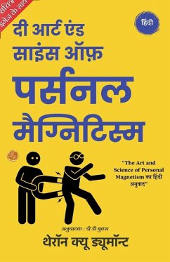 Cover The Art and Science of Personal Magnetism in Hindi by Theron Q Dumont (Illustrated) Hindi