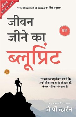 Cover Blueprints for Living in Hindi by J P Wharton (Illustrated) Hindi