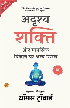Cover The Hidden Power and Other Papers On Mental Science in Hindi by Thomas Troward (Illustrated) Hindi