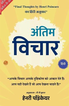 Final Thoughts (Illustrated) Hindi - Poincaré, Henri
