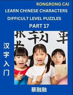 Cover Learn Chinese Characters (Part 17) - Difficult Level Multiple Answer Type Column Matching Test Series for HSK All Level Students to Fast Learn Reading Mandarin Chinese Characters with Given Pinyin and English meaning, Easy Vocabulary, Multiple Answer Obje