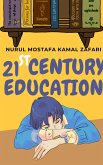 21st Century Education (eBook, ePUB)