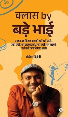 Class by Bade Bhai - Sandeep Dwivedi