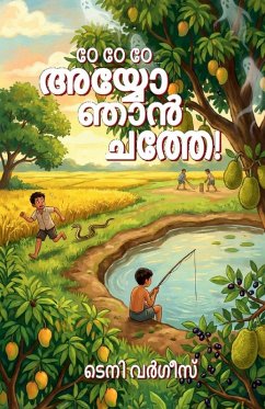 TTE TTE TTE.... Ayyo Njan Chathe! - Teny Varghese