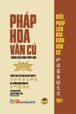 Pháp Hoa Văn Cú - Giảng giải Kinh Pháp Hoa - Tập 1 (giấy vàng kem)