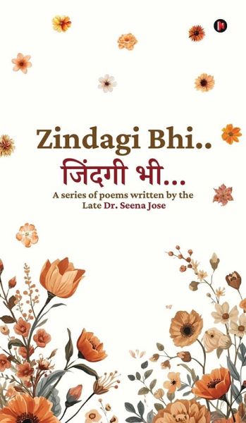 Zindagi Bhi Zindagi Bhi