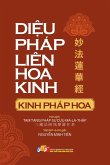 Kinh Diệu Pháp Liên Hoa (giấy vàng kem)