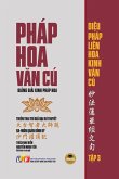 Pháp Hoa Văn Cú - Giảng giải Kinh Pháp Hoa - Tập 3 (giấy vàng kem)