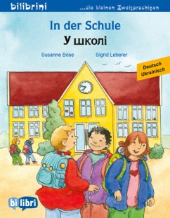 Cover In der Schule (Deutsch-Ukrainisch)