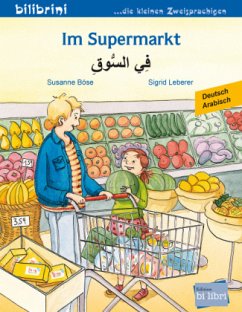 Cover Im Supermarkt (Deutsch-Arabisch)