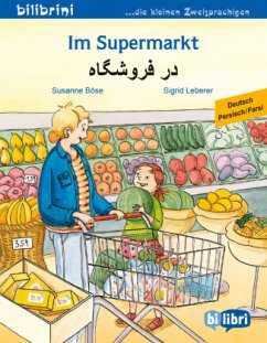 Cover Im Supermarkt (Deutsch-Persisch/Farsi)