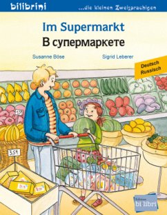 Cover Im Supermarkt (Deutsch-Russisch)