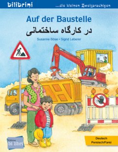 Cover Auf der Baustelle (Deutsch-Persisch/Farsi)