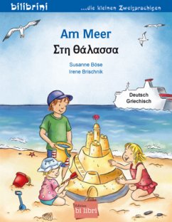 Cover Am Meer (Deutsch-Griechisch)