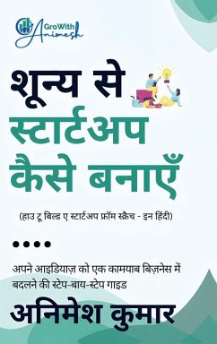 Cover How to build a startup from scratch - in hindi