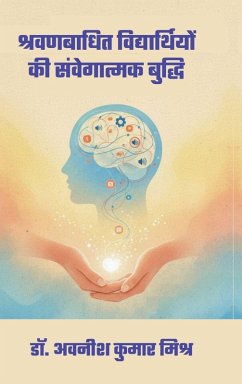 Emotional intelligence of hearing-impaired students - Awnish Kumar Mishra