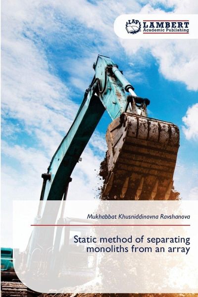 Static method of separating monoliths from an array Static method of separating monoliths from an array