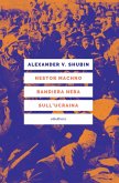 Nestor Machno. Bandiera nera sull'Ucraina (eBook, ePUB)