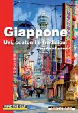 Giappone (eBook, ePUB)