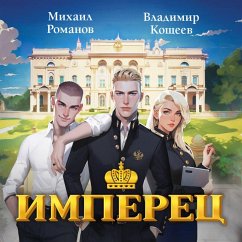 Imperets. Rang 1. Student (MP3-Download) - Koscheev, Vladimir; Romanov, Mihail