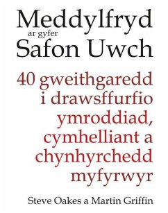 Cover Meddylfryd AR Gyfer Safon Uwch