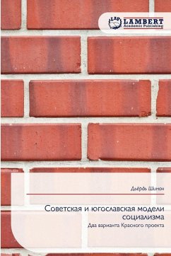 Cover Sowetskaq i ügoslawskaq modeli socializma