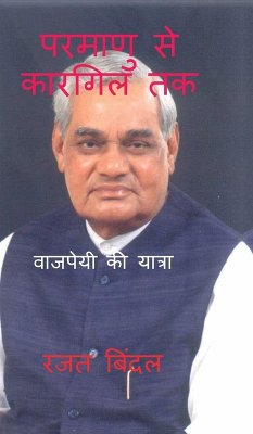 Cover Parmanu se kargil tak