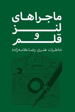 Cover Adventures of Pen and Lens